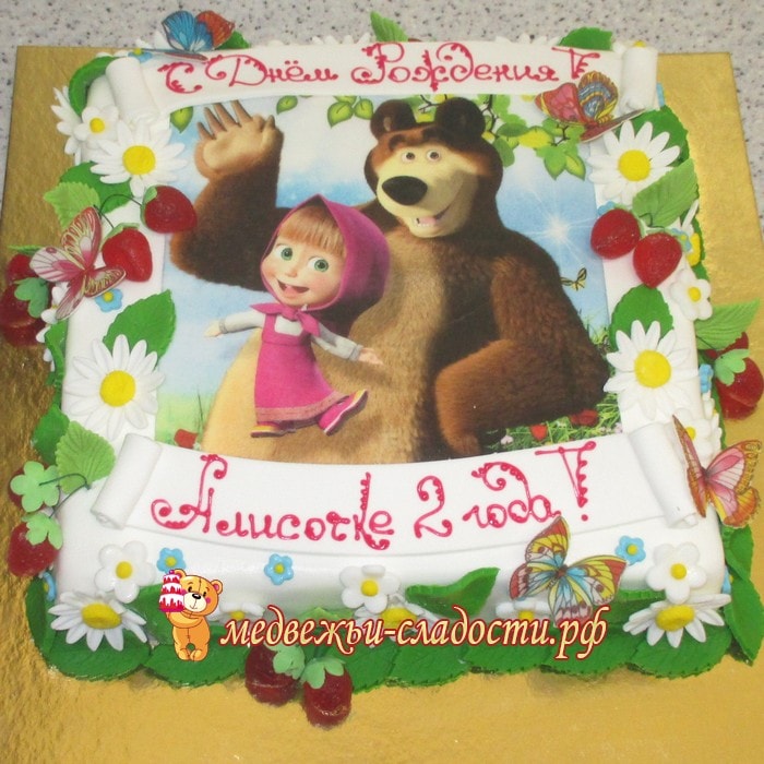 Торт Маша и медведь